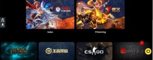 Tổng quan về eSports tại 12BET